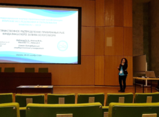Ekaterina Nadtochii presents a report on coastal fish communities at the MARESEDU 2019 conference in Moscow. Ph.: D.Lajus